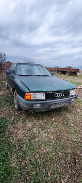 Обява за продажба на Audi 80 1.8 ~ 123 лв. - изображение 1