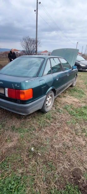 Обява за продажба на Audi 80 1.8 ~ 123 лв. - изображение 8
