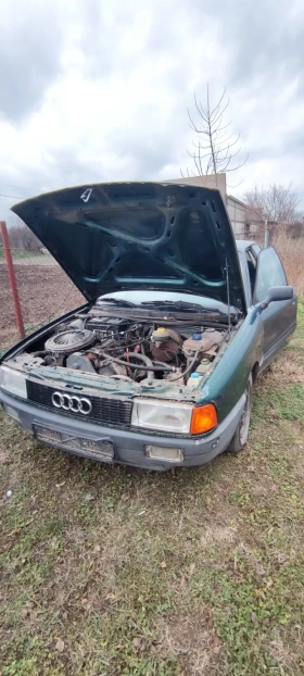 Обява за продажба на Audi 80 1.8 ~ 123 лв. - изображение 10