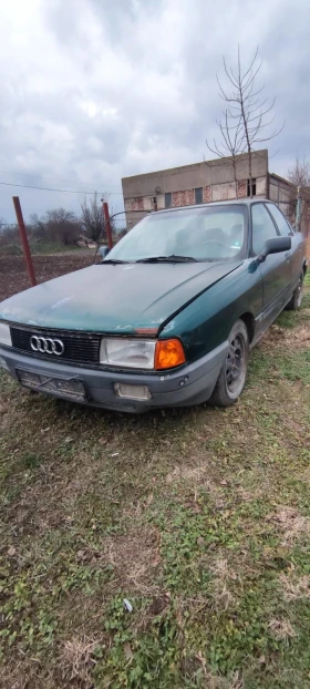 Обява за продажба на Audi 80 1.8 ~ 123 лв. - изображение 1