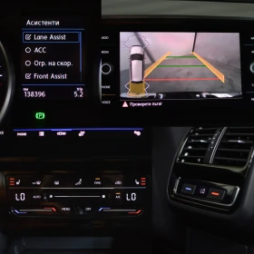 VW Passat 2.0TDI/LED/200HP - 40999 лв. - 30386811 12