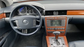 VW Phaeton 3.0TDI-233k.c.   | Mobile.bg    13