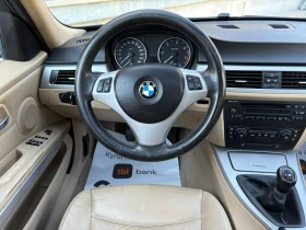 BMW 320 D  | Mobile.bg    10