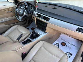 BMW 320 D  | Mobile.bg    11