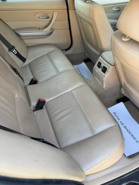 BMW 320 D  | Mobile.bg    13