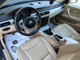 BMW 320 D  | Mobile.bg    9