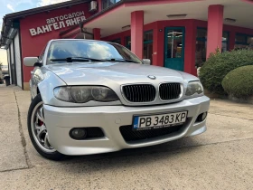 BMW 330 d* xDrive* NAVI* M-пакет - 5800 лв. / 2965.49 € - 31609581 2