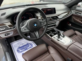 BMW 750 (KATO НОВА)^(X-Drive)^(M-Paket) - 40850 € / 79895.66 лв. - 40085714 12