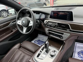 BMW 750 (KATO НОВА)^(X-Drive)^(M-Paket) - 40850 € / 79895.66 лв. - 40085714 16