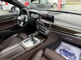 BMW 750 (KATO НОВА)^(X-Drive)^(M-Paket) - 40850 € / 79895.66 лв. - 40085714 15