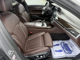 BMW 750 (KATO НОВА)^(X-Drive)^(M-Paket) - 40850 € / 79895.66 лв. - 40085714 14