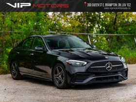Mercedes-Benz C 300 4MATIC | AMG Appearance Package | Red Leather - 32500 € - 54851221 3