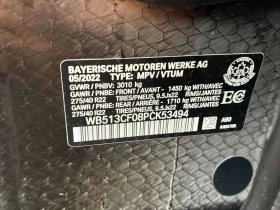 BMW iX * xDrive40 * АВТОКРЕДИТ БЕЗ ПЪРВОНАЧАЛНА ВНОСКА*  - 31000 € - 10244723 16