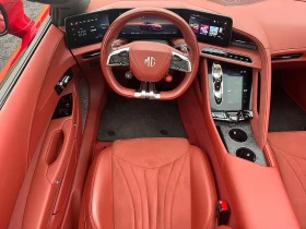 Mg Cyberster Sublime Edition | Mobile.bg � ����� ������ 9