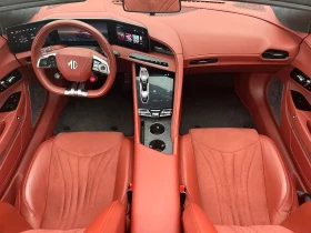 Mg Cyberster Sublime Edition | Mobile.bg � ����� ������ 13