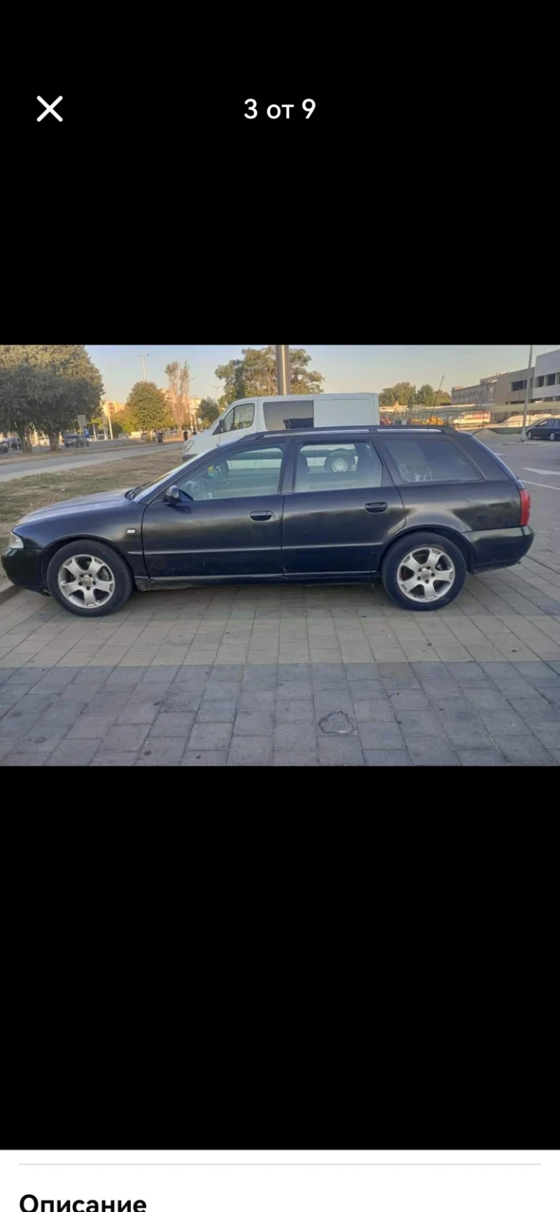 Audi A4 Facelift Avant, снимка 1 - Автомобили и джипове - 47393400