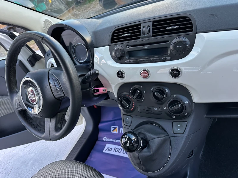 Fiat 500 1.2i , снимка 13 - Автомобили и джипове - 48046867