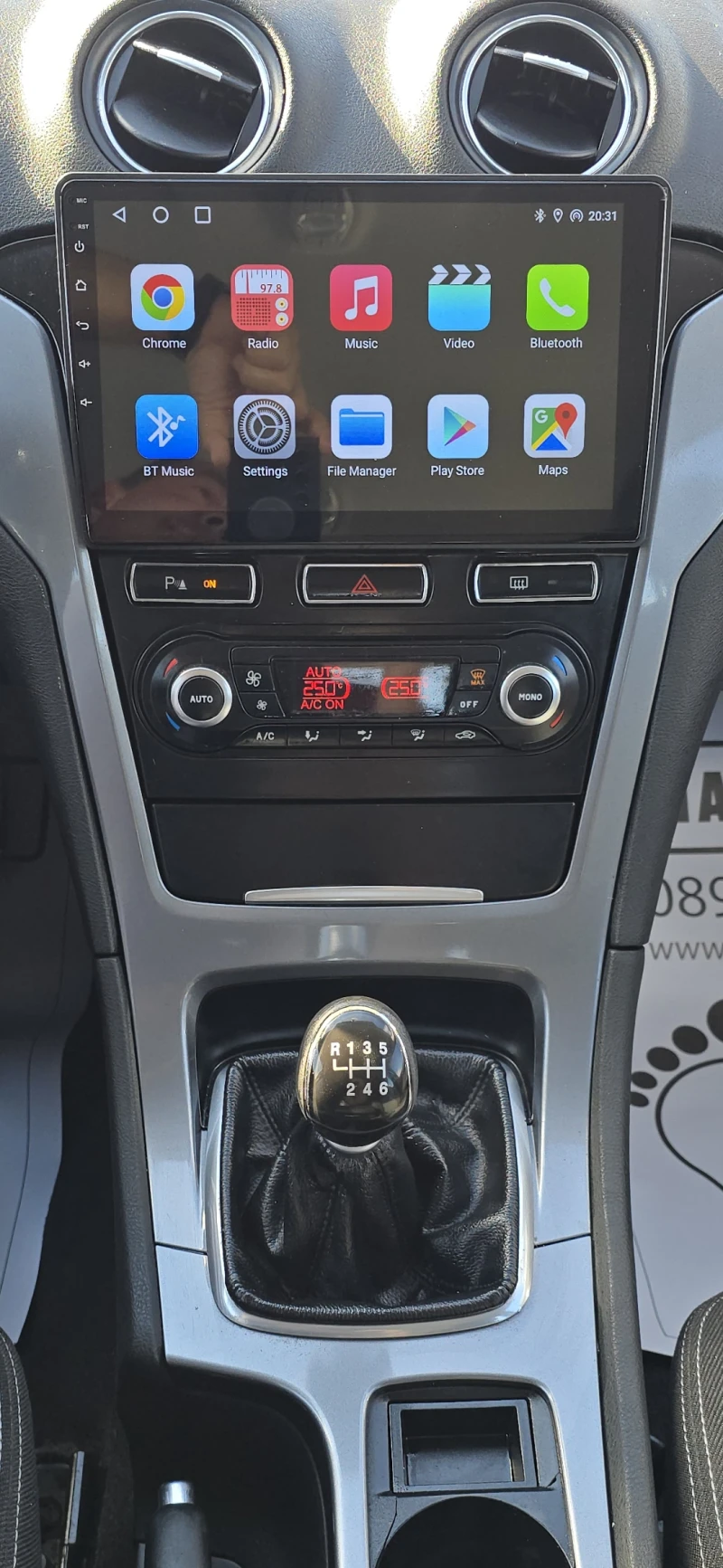 Ford Mondeo 2.0 TDCI WIRELESS CAR PLAY/ANDROID AUTO, снимка 10 - Автомобили и джипове - 51915680