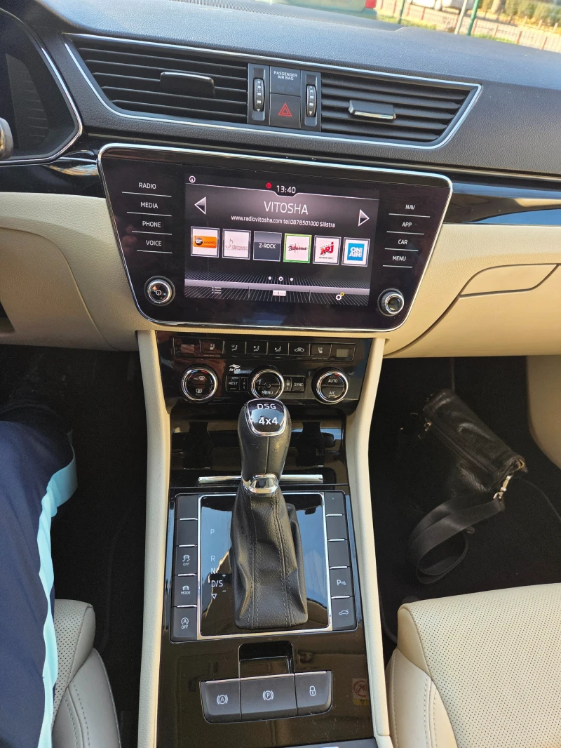 Skoda Superb 4x4 Lauren&Klement, снимка 7 - Автомобили и джипове - 52652471