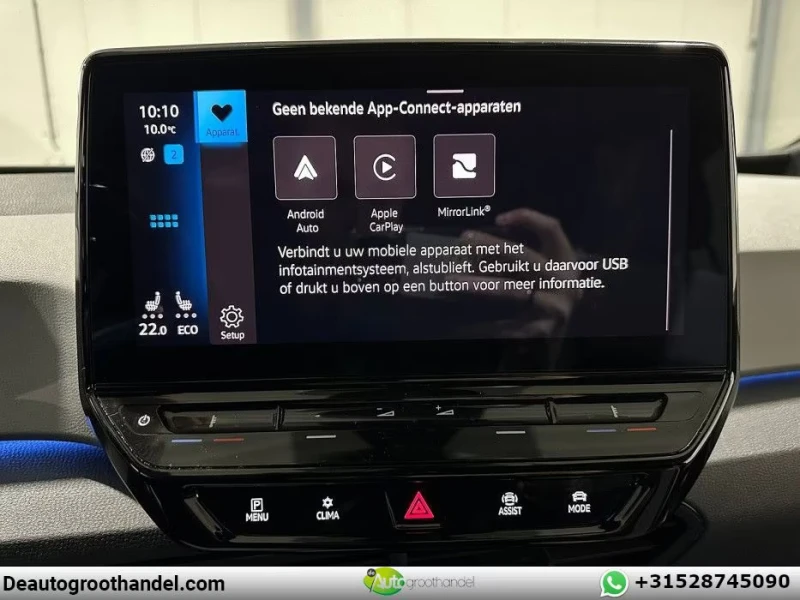 VW ID.3 Pro Performance 58 kWh 204к.с. 154 000км, снимка 13 - Автомобили и джипове - 52943612