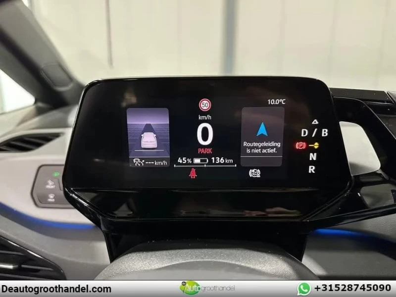 VW ID.3 Pro Performance 58 kWh 204к.с. 154 000км, снимка 16 - Автомобили и джипове - 52943612