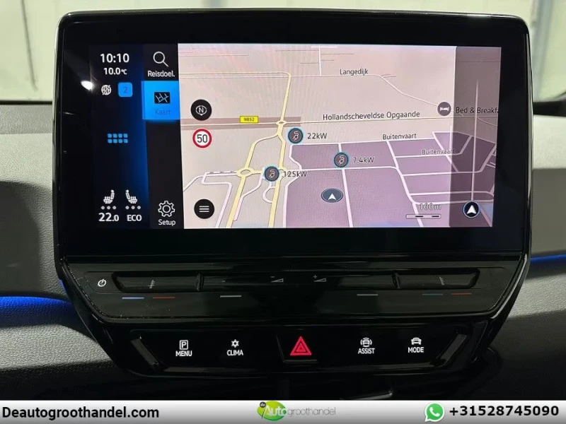 VW ID.3 Pro Performance 58 kWh 204к.с. 154 000км, снимка 14 - Автомобили и джипове - 52943612