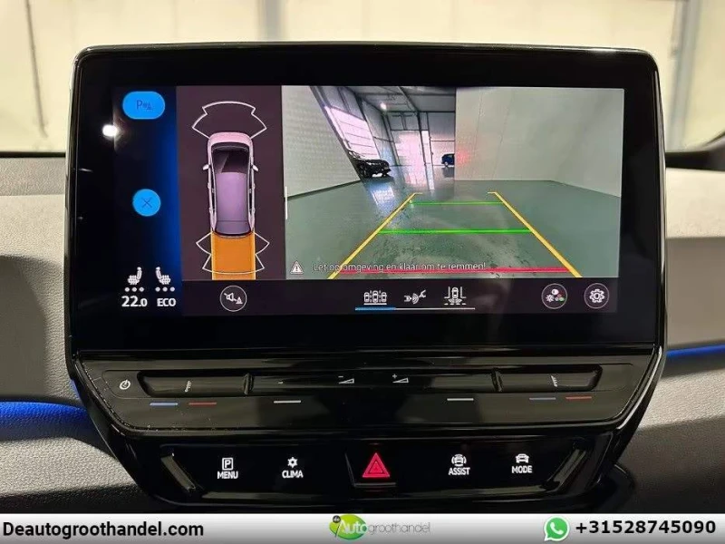 VW ID.3 Pro Performance 58 kWh 204к.с. 154 000км, снимка 15 - Автомобили и джипове - 52943612