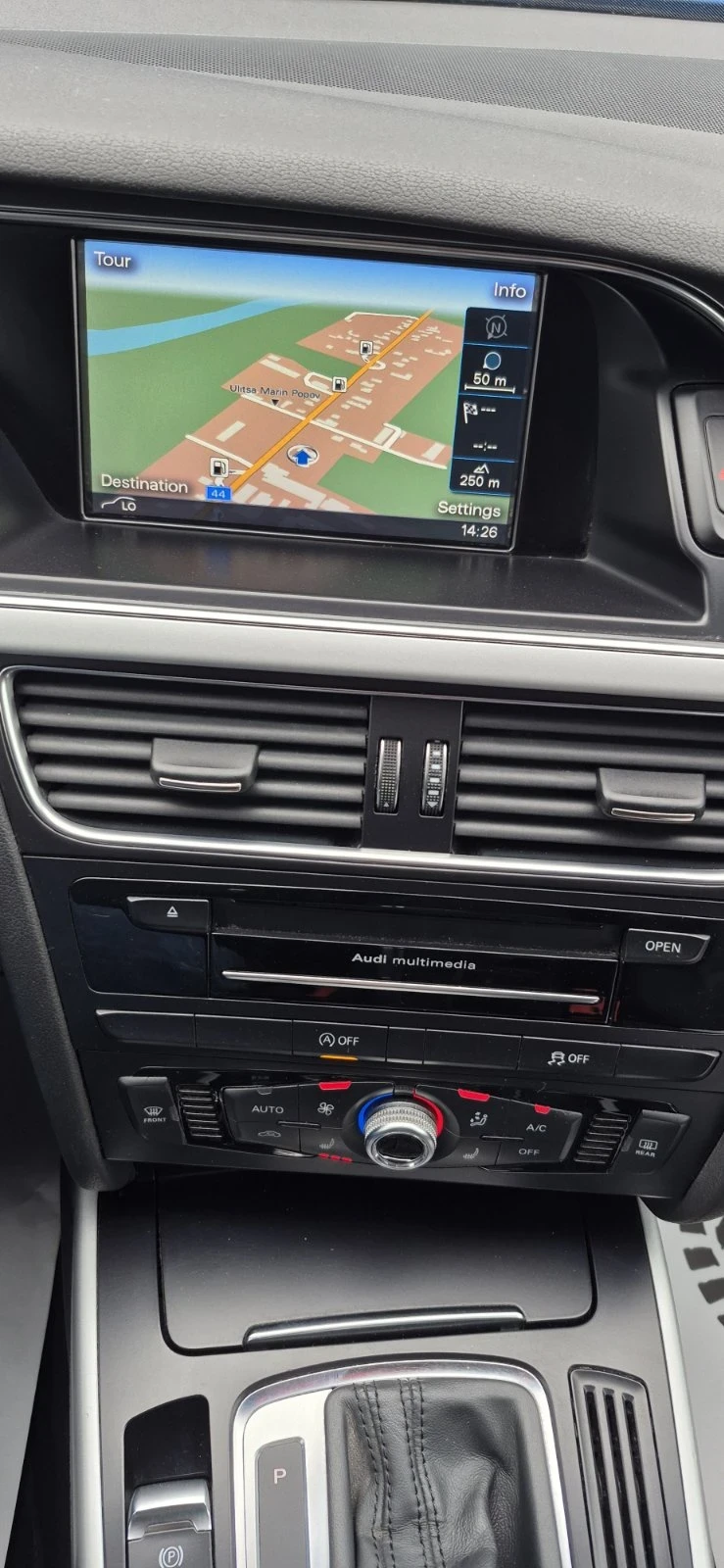 Audi A4 Avant 2.0 177hp, снимка 17 - Автомобили и джипове - 53837217