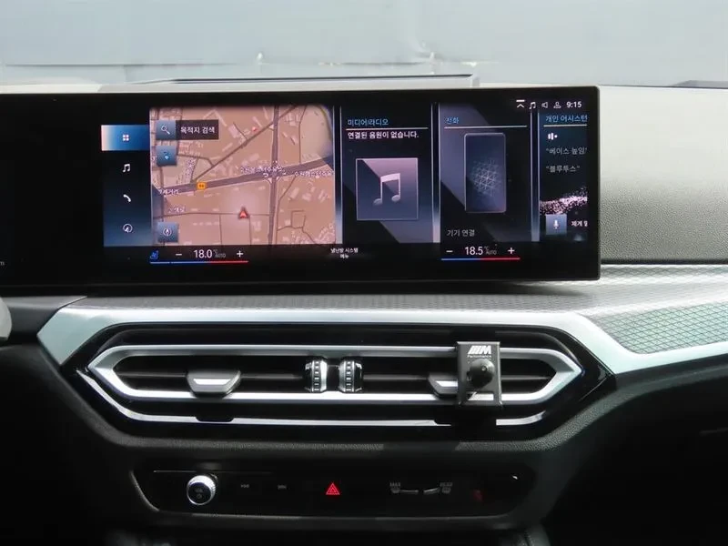 BMW i4 M Sports - ���� 30% ����� | Mobile.bg � ����������� 12