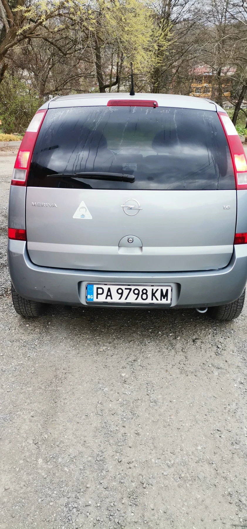 Opel Meriva 1.6 Газов инжекцион - изображение 2