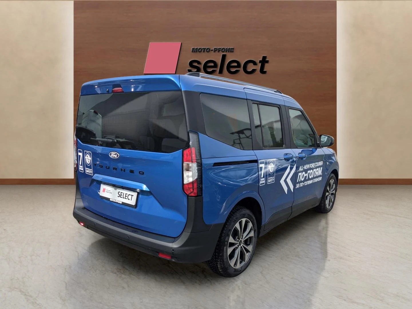 Ford Courier 1.0 - изображение 4
