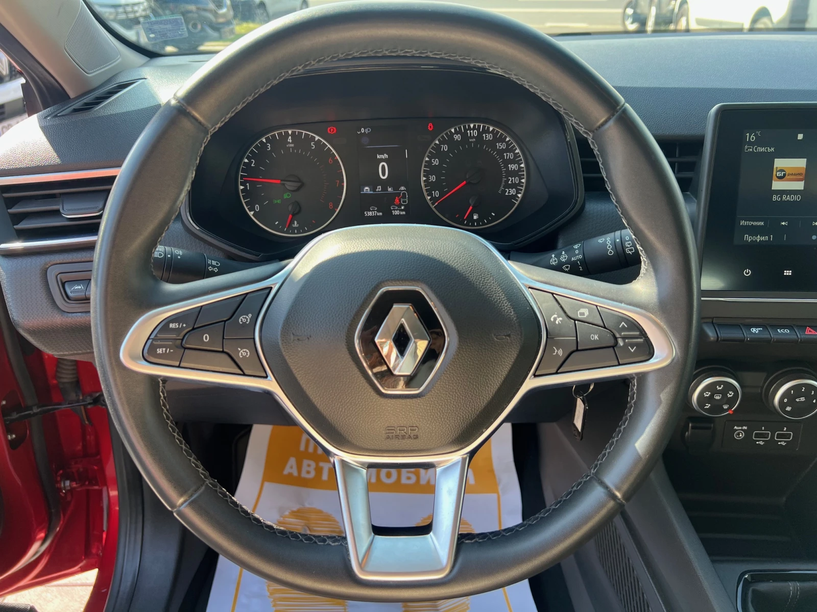 Renault Clio TCe 90 �.�. Equilibre | Mobile.bg � ����������� 8