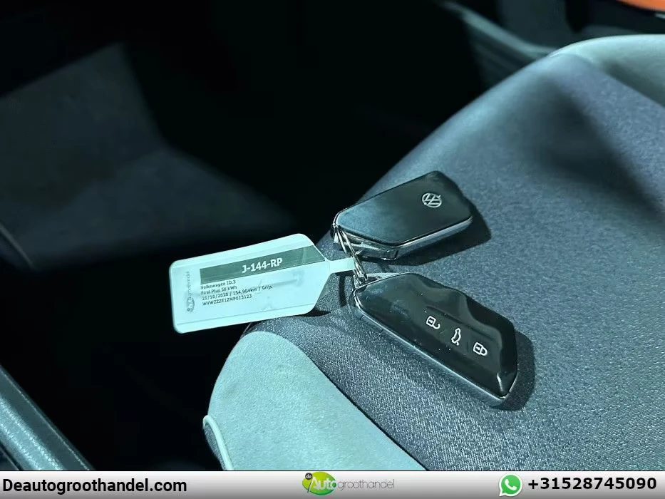 VW ID.3 Pro Performance 58 kWh 204�.�. 154 000�� | Mobile.bg � ����������� 11