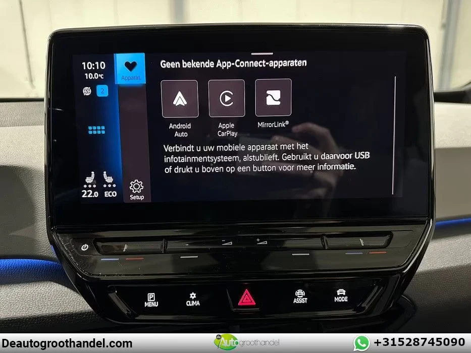 VW ID.3 Pro Performance 58 kWh 204�.�. 154 000�� | Mobile.bg � ����������� 13