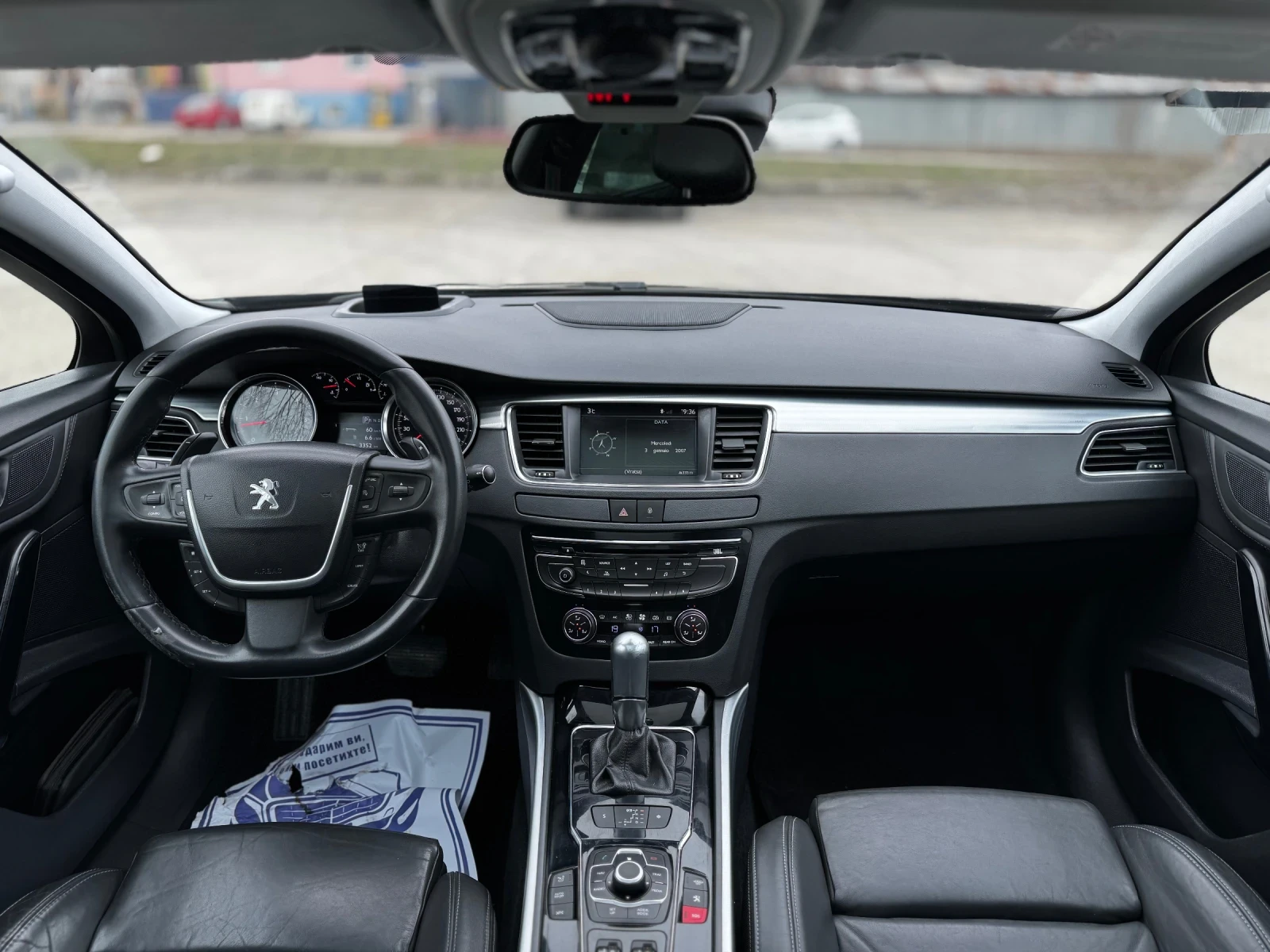 Peugeot 508 2.2HDI/GT-LINE/МАСАЖ/HEAD-UP - изображение 10