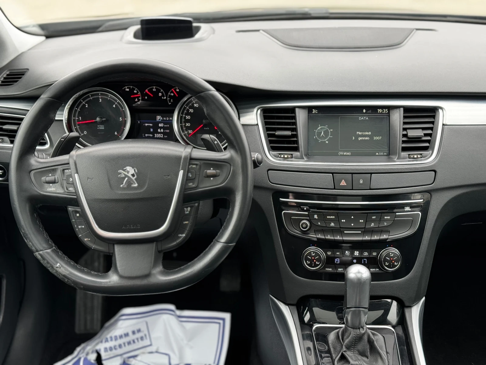 Peugeot 508 2.2HDI/GT-LINE/�����/HEAD-UP | Mobile.bg � ����������� 12