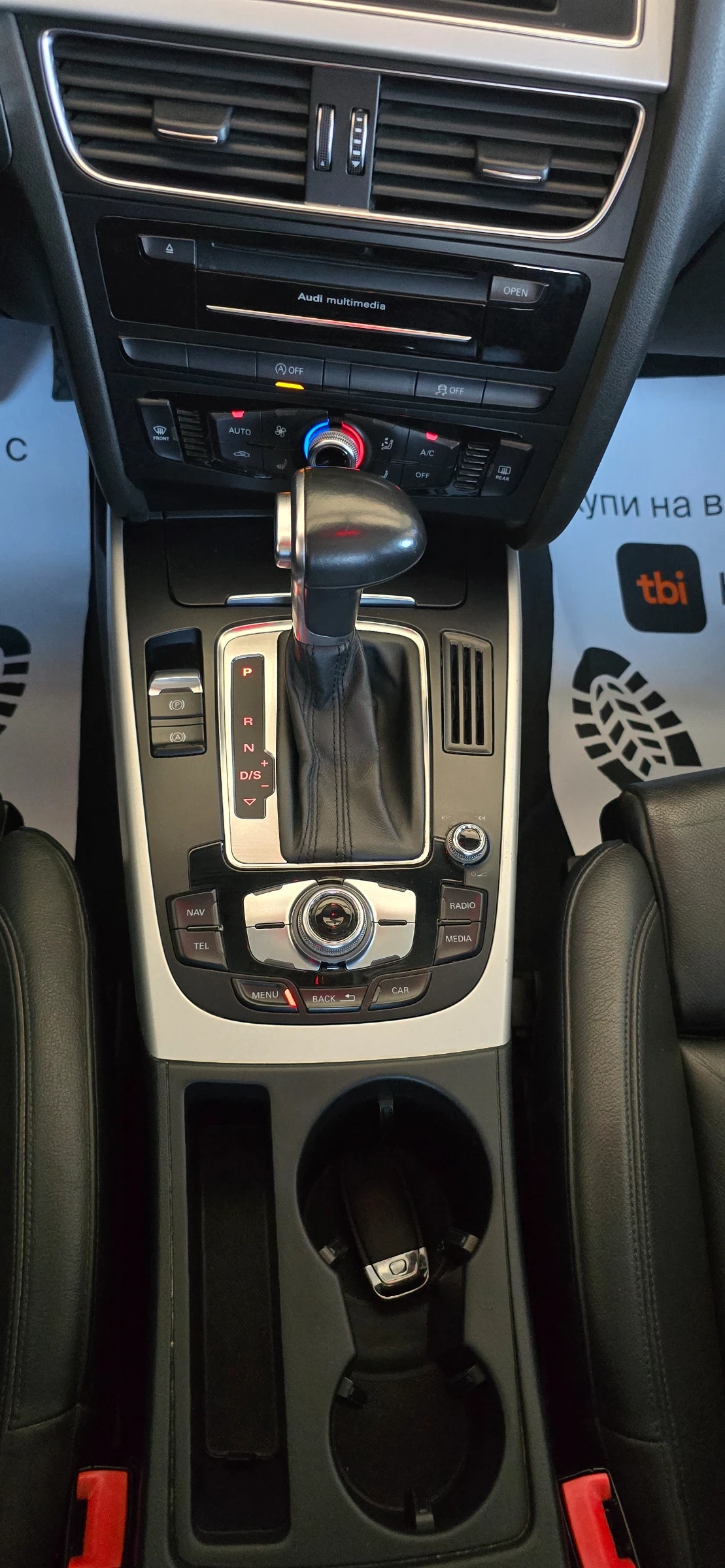 Audi A4 Avant 2.0 177hp, снимка 10 - Автомобили и джипове - 53837217