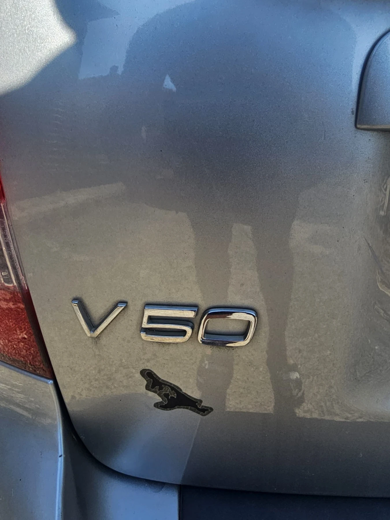 Volvo V50, снимка 7 - Автомобили и джипове - 55437005
