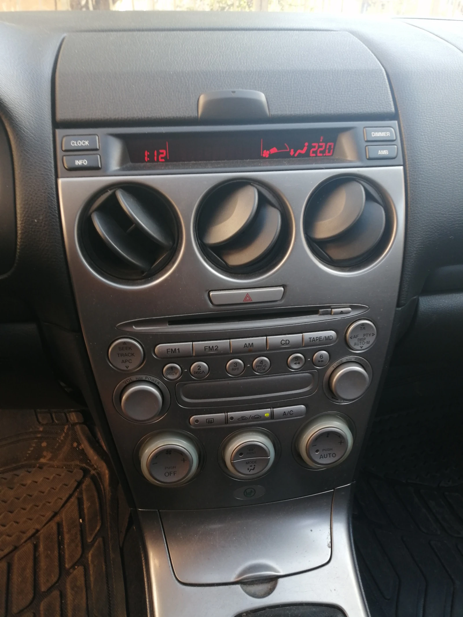 Mazda 6 | Mobile.bg � ����������� 12