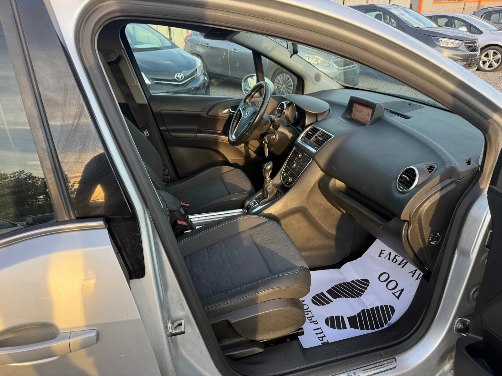 Opel Meriva TDCi, снимка 10 - Автомобили и джипове - 56216249