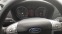 Обява за продажба на Ford S-Max  2.0TDI-140кс ~6 900 лв. - изображение 7