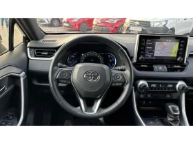Toyota Rav4 2.5 HSD 2WD STYLE, снимка 9