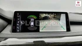 BMW X6 30d xDrive | ПОДГРЕВ | ПАМЕТ | , снимка 12