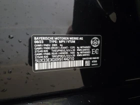BMW X6 * XDRIVE40I * 2 КЛЮЧА * ДИСТРОНИК * АМБИЕНТНО, снимка 16