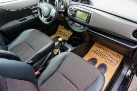 Toyota Yaris 1.3i STYLE - 12995 лв. - 22240841 | Car24.bg