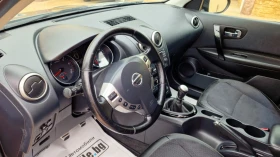 Nissan Qashqai 1.6DCi-131k.c. - 12650 лв. - 61187614 8