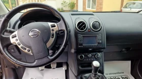 Nissan Qashqai 1.6DCi-131k.c. - 12650 лв. - 61187614 12