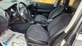 Nissan Qashqai 1.6DCi-131k.c. - 12650 лв. - 61187614 9