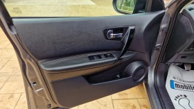 Nissan Qashqai 1.6DCi-131k.c. - 12650 лв. - 61187614 10