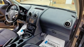 Nissan Qashqai 1.6DCi-131k.c. - 12650 лв. - 61187614 13